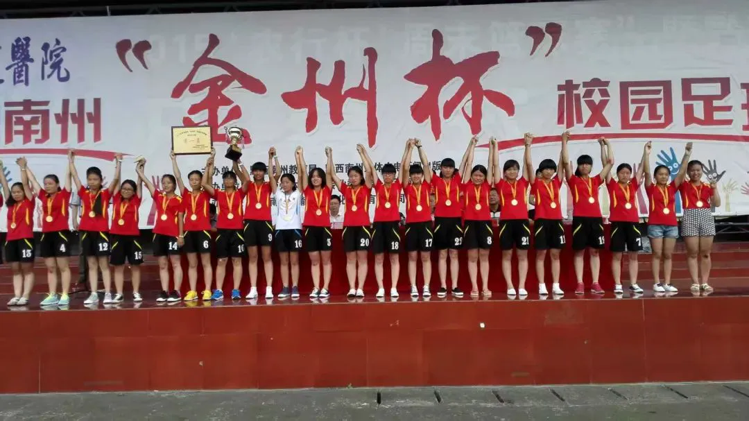 业余篮球爱好者如何借助智能反馈提高比赛表现_0