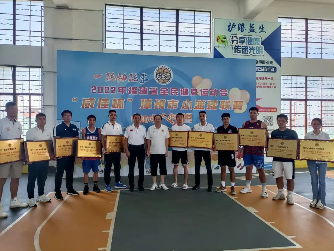 制定篮球交流计划以促进个人技能发展的方法_2